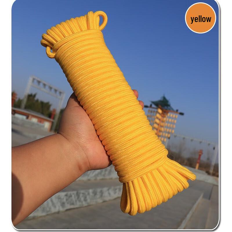 Multi-functional Nylon Braided Craft Rope