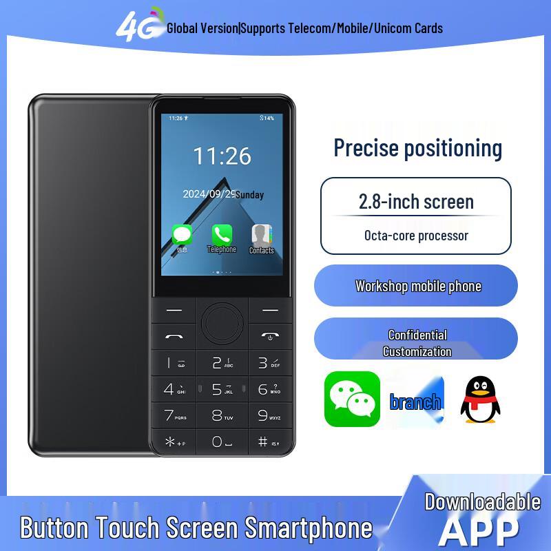 DOOV R17 4G Android Feature Phone ohne Kamera (CN-Version)