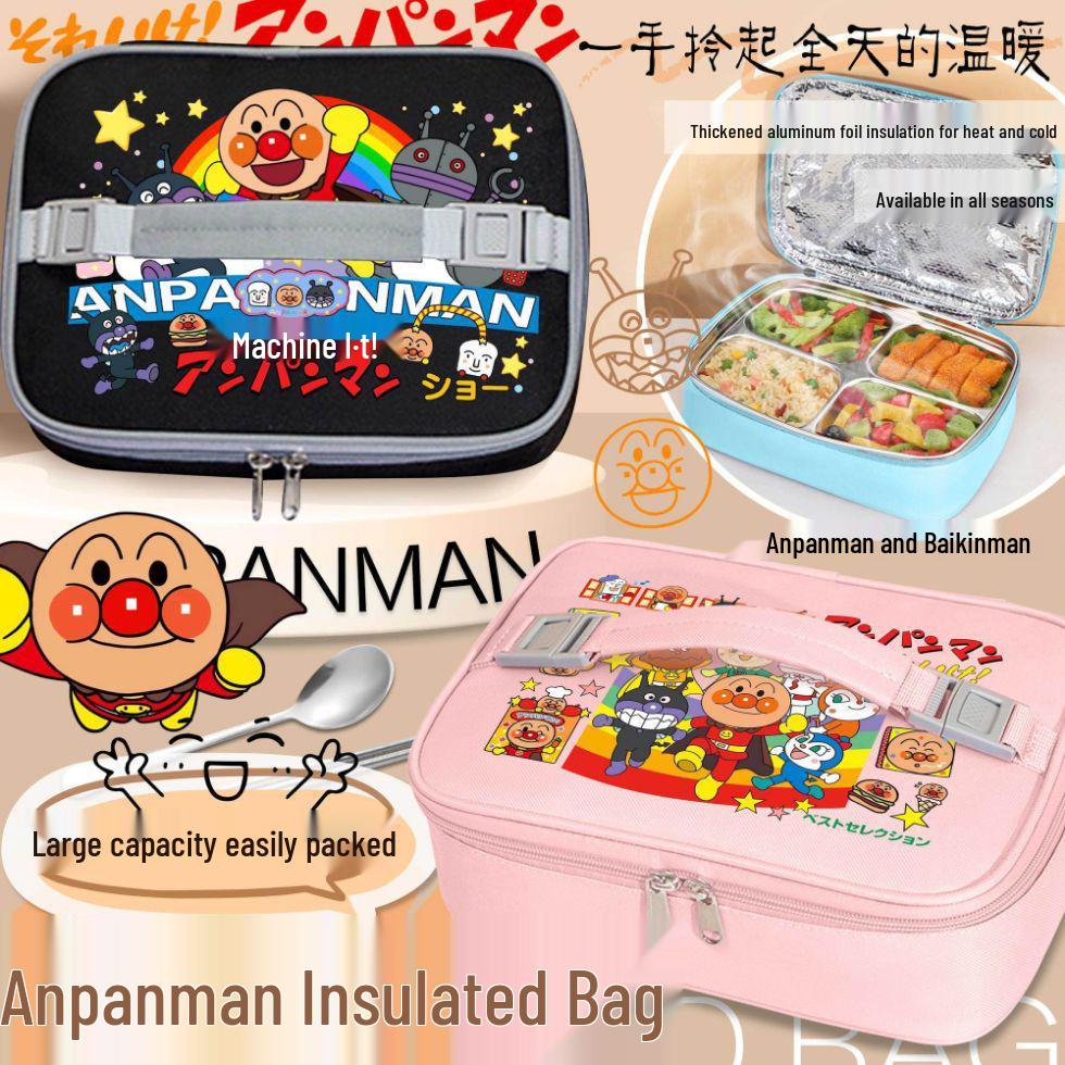Anpanman & Baikinman Insulated Lunch Bag - Cartoon Design, Thick & Portable for Students/Work