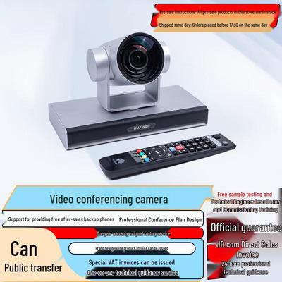 Computer-Peripheriegeräte – Webcams