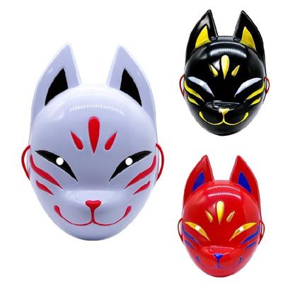 Tiermaske Füchse Maske Tiermaske Vollgesichtsmaske Maskerade Maske Füchse Cosplay Maske Verkleidungsmaske für Halloween