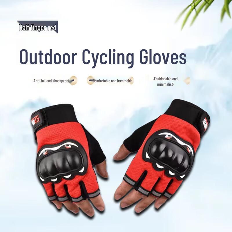 Eagle Gauntlet Motorcycle & Outdoor Riding Gloves