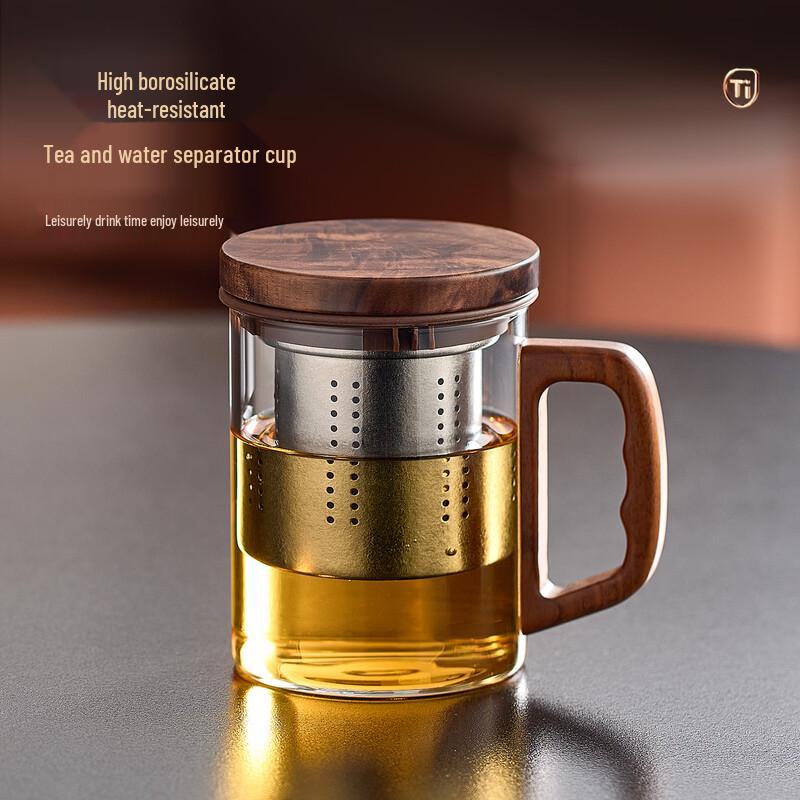 Large Capacity Glass Tea Infuser Bottle