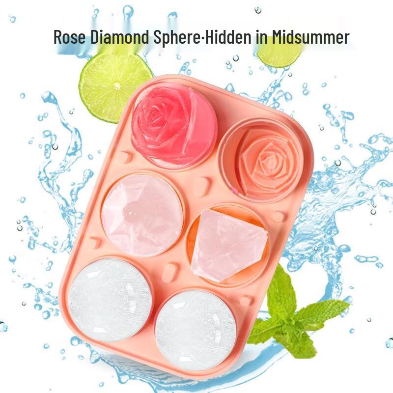 Food-Grade Silicone Ice Cube Mold with Funnel