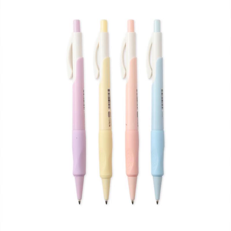 Chenguang Posture Correcting 0.7mm Mechanical Pencil
