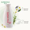 SUPER MiLD Floral Fragrance Silicone-Free Shampoo (2x220ml)