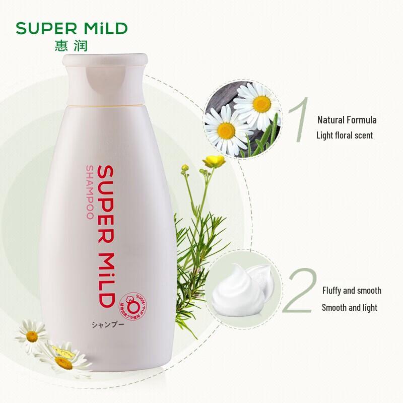 SUPER MiLD Floral Fragrance Silicone-Free Shampoo (2x220ml)