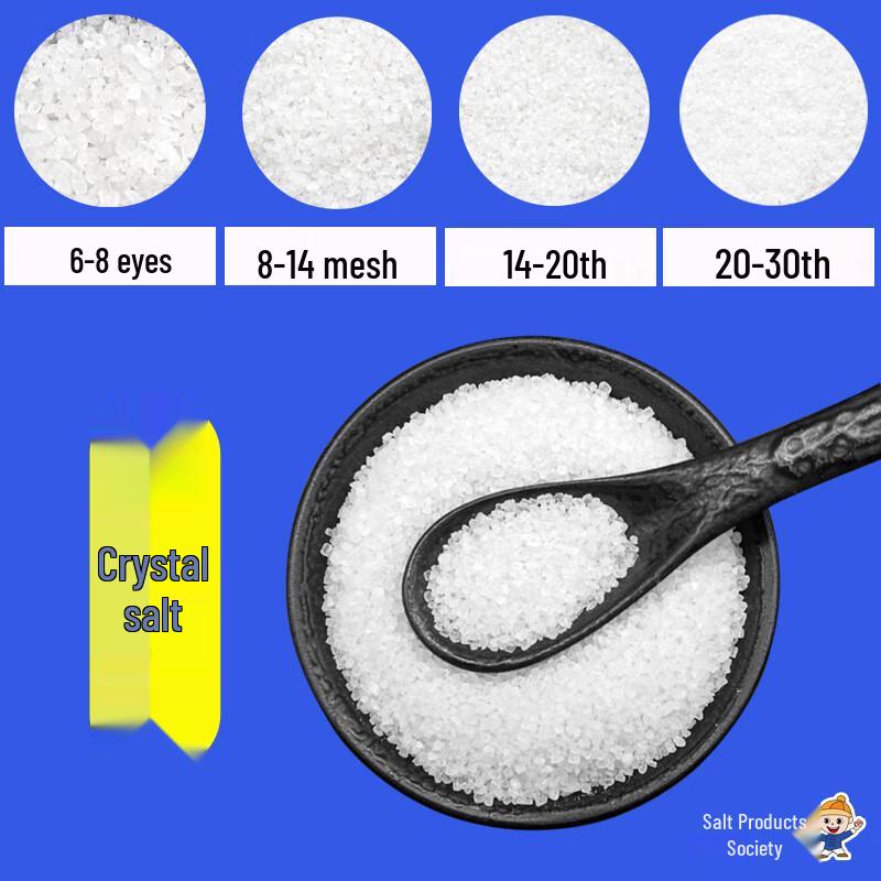 Cosmetic Grade Granular Sea Salt