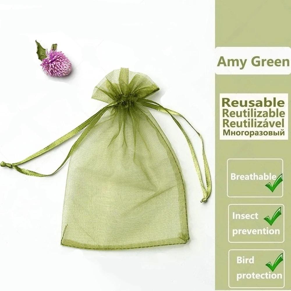 10-100PCS Grape Fruit Protective Bag Plant Growth Bag Garden Bird Proof Net Vegetable Strawberry Insect Proof Bag Garden Tool