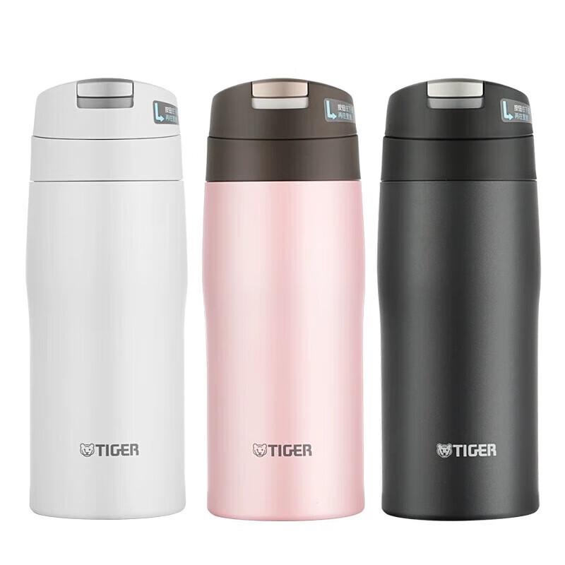 

TIGER MJE-A036 Lightweight Stainless Steel Insulated Mug