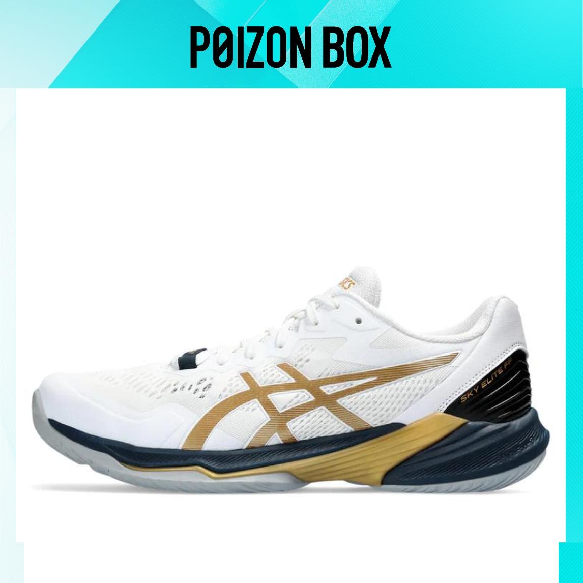 

кроссовки Asics Sky Elite FF Training shoes Men 1051A082-960
