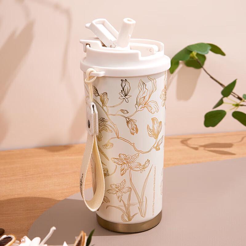 

British Museum Oriental Dream Series Portable Coffee Thermos 500ml