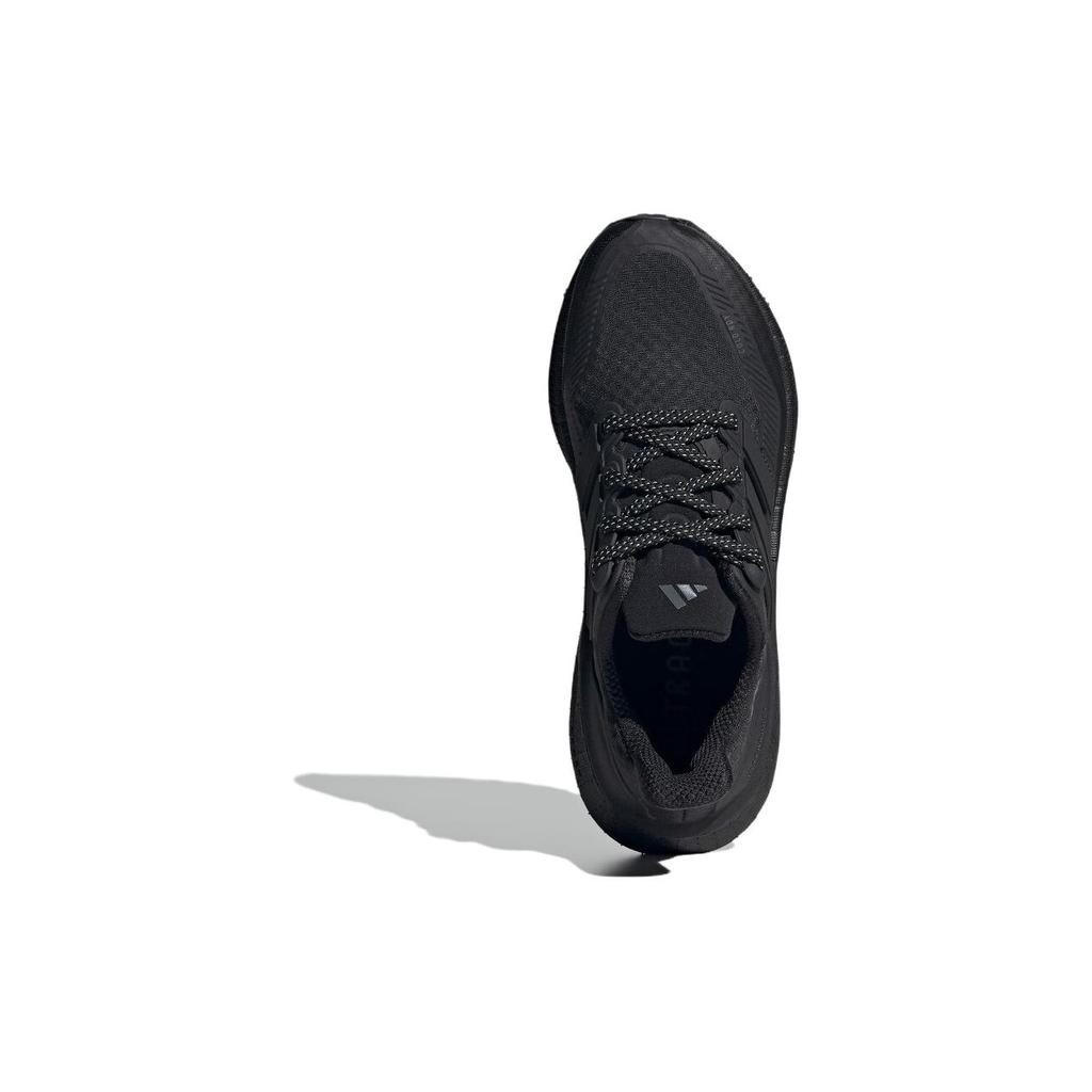 New Adidas Ultraboost Light COLD.RDY 2.0 'Core Black' Women's IE1677