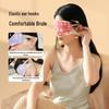 Hezheng Steam Eye Mask