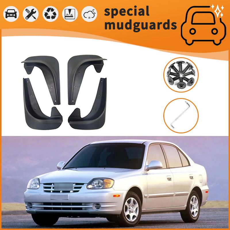 

Брызговики для шин Hyundai Accent (00-17) - Брызговики