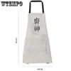 Waterproof Household Kitchen Cooking and Housework Apron Women's Anti-oil Stain Adult Work Men's and Women's Waist Overalls