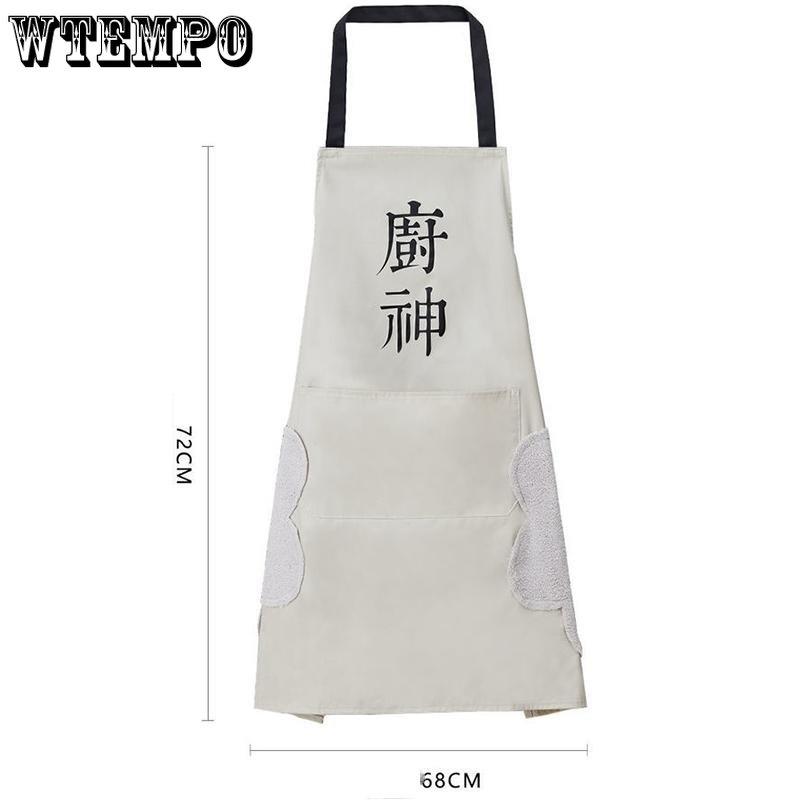 Waterproof Household Kitchen Cooking and Housework Apron Women's Anti-oil Stain Adult Work Men's and Women's Waist Overalls