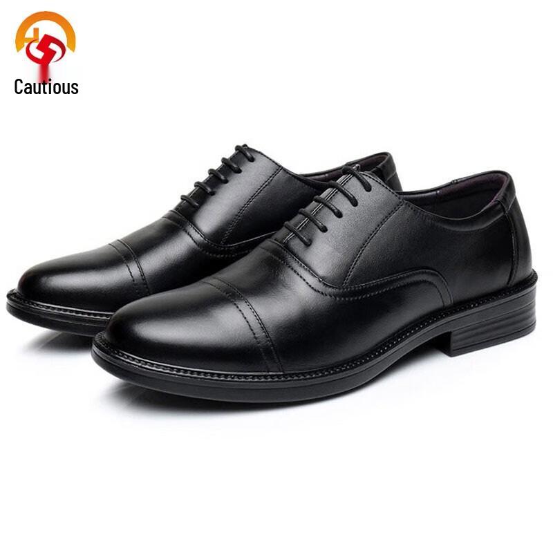 Shengu Men s 6KV Insulated Leather Formal Work Shoes 40