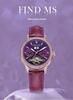 AI Lang Ladies' Diamond-Studded Automatic Watch - Fashionable, Multifunctional, Waterproof Wristwatch