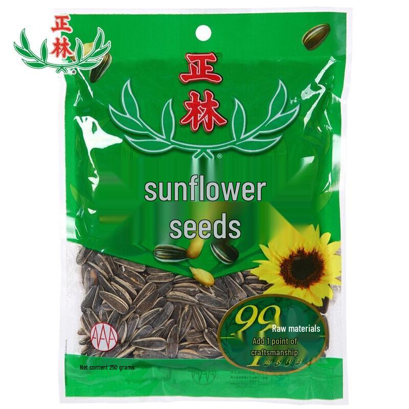 Zhenglin Roasted Sunflower Seeds