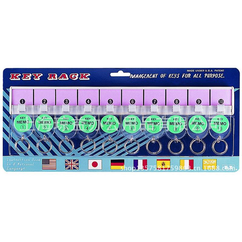 Germany TATA K-10 Key Holder: Wall-Mountable, Holds 10 Keys, Includes Hooks, Double-Sided Tape, and Screws K-10