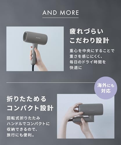 SALONIA Smooth Shine Hair Dryer, High Airflow, Fast Drying, Lightweight, White [Amazon.co.jp Exclusive]