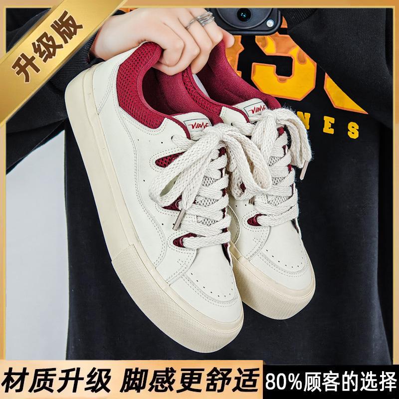 Sub New Bread Shoes Tide Skateboard Shoes Niche Design Hong Kong Style Angola Red