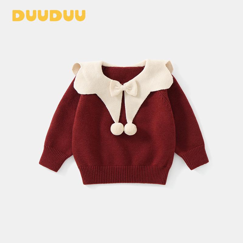 DUUDUU Красный вязаный свитер на Новый год для девочек - Детская одежда Осень/Зима 90 cm красный