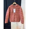 White duck down women's hooded soft, comfortable and warm, fashionable and light down jacket, winter