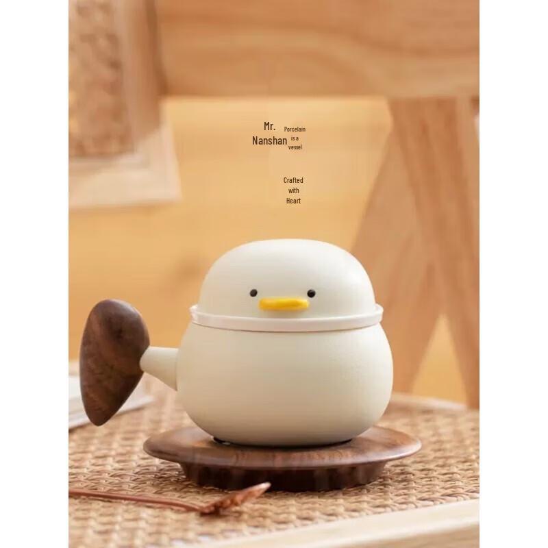 Mr. Nanshan Japanese Ceramic Tea & Coffee Mug Set