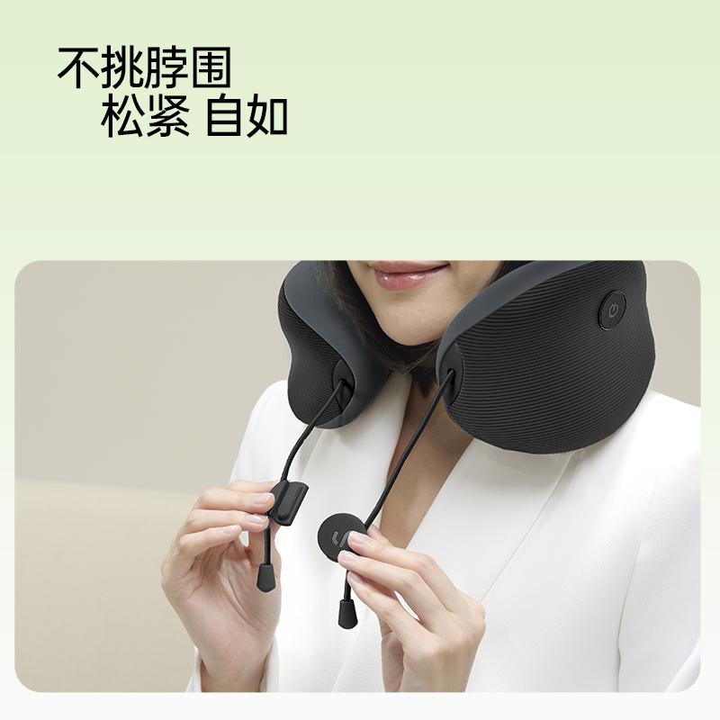 Le Fan Cool Massage Neck Pillow