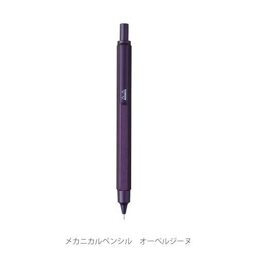 RHODIA Mechanical Pencil Script 0.5mm Hexagonal Aluminum Body Anodized Brushed Finish Aubergine Cf9308