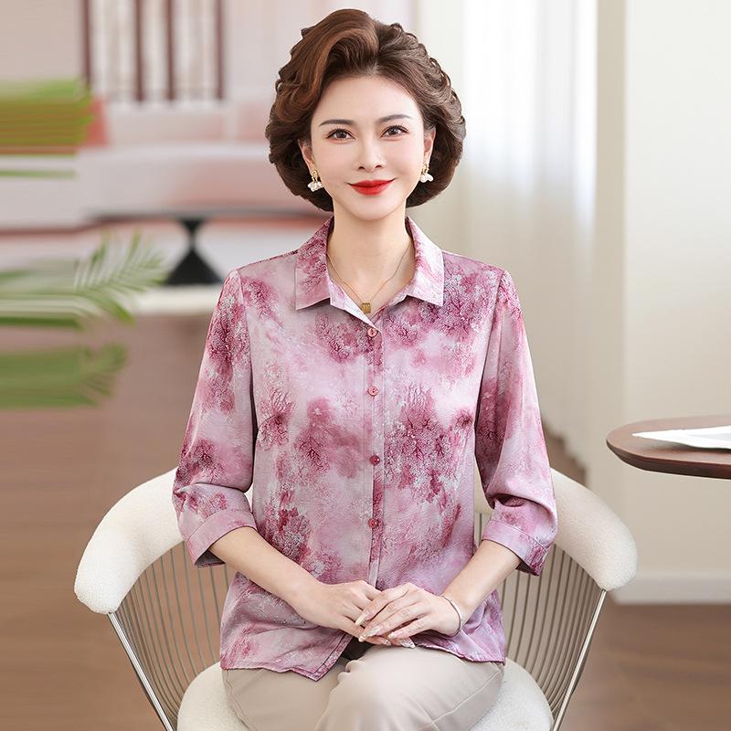 

New Stylish Seven-Sleeve Lapel Cardigan for Middle-Aged Women - Lightweight Spring/Summer Shirt 5XL (135-145 jin)