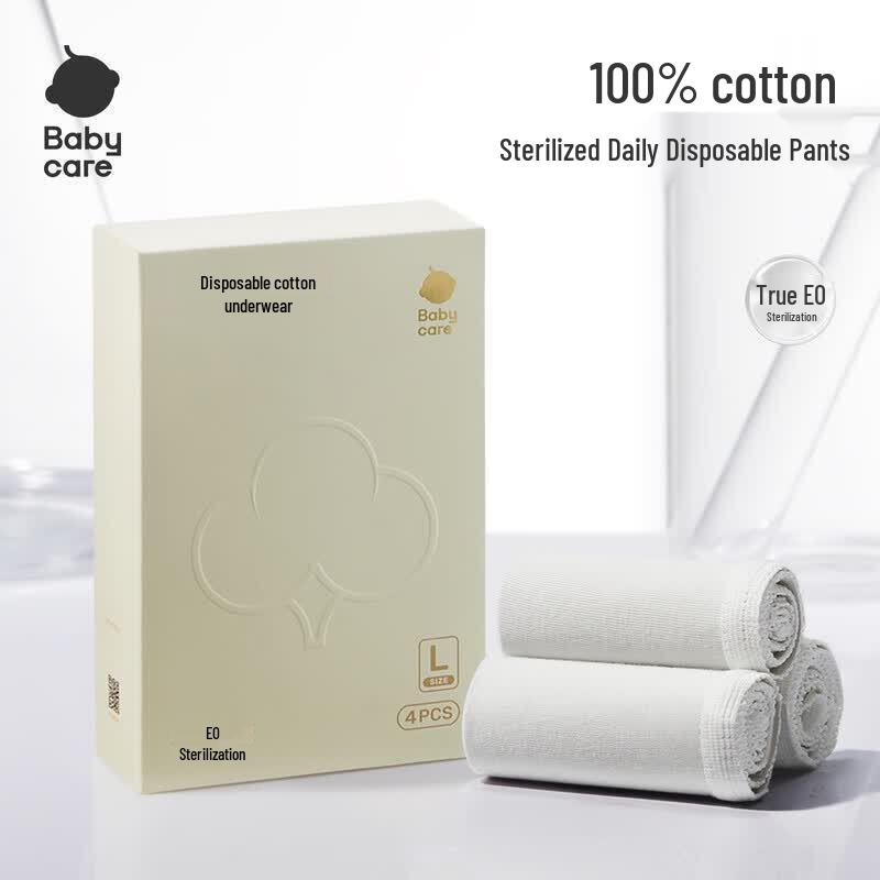 Babycare Disposable Cotton Maternity Underwear