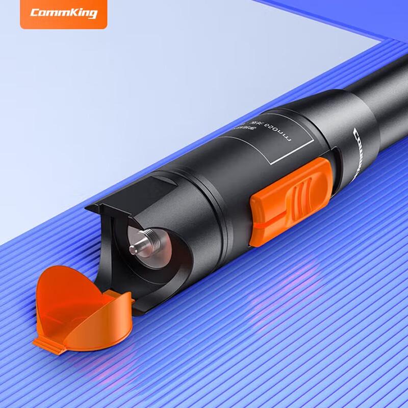 CommKing Fiber Optic Test Tools