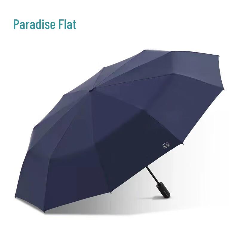 Paradise Automatic Three-Fold Umbrella