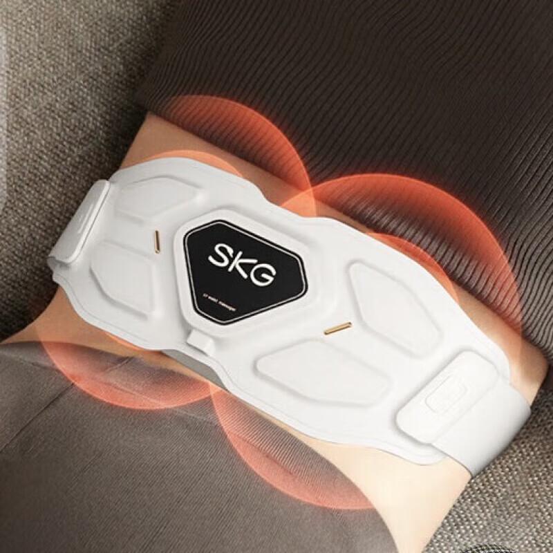 SKG G7 Series Waist Massager