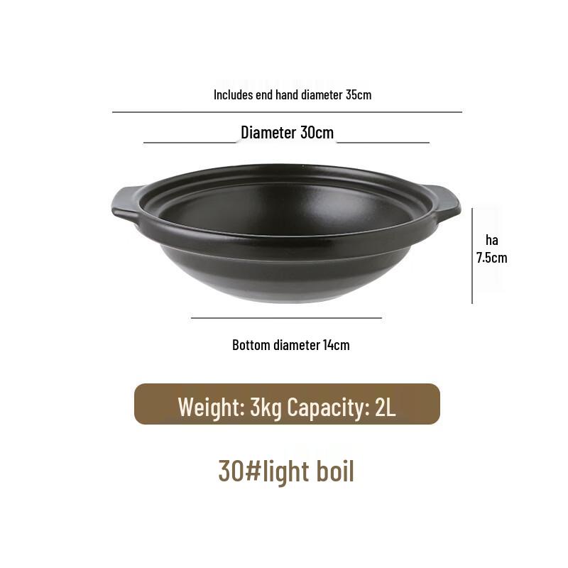 LIEI Ceramic Shallow Clay Pot