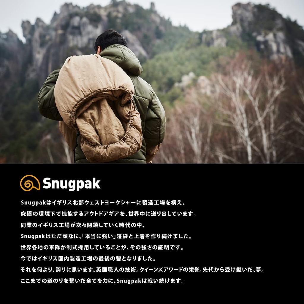 Snugpak Compression Sack, Medium, Desert Tan, for Sleeping Bags, Clothing Storage, Travel, Camping, SP11721DT (Official Japanese Product)