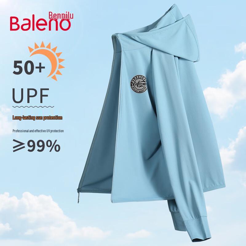 Baleno Men's Ice Silk UPF50+ Sun Protection Jacket