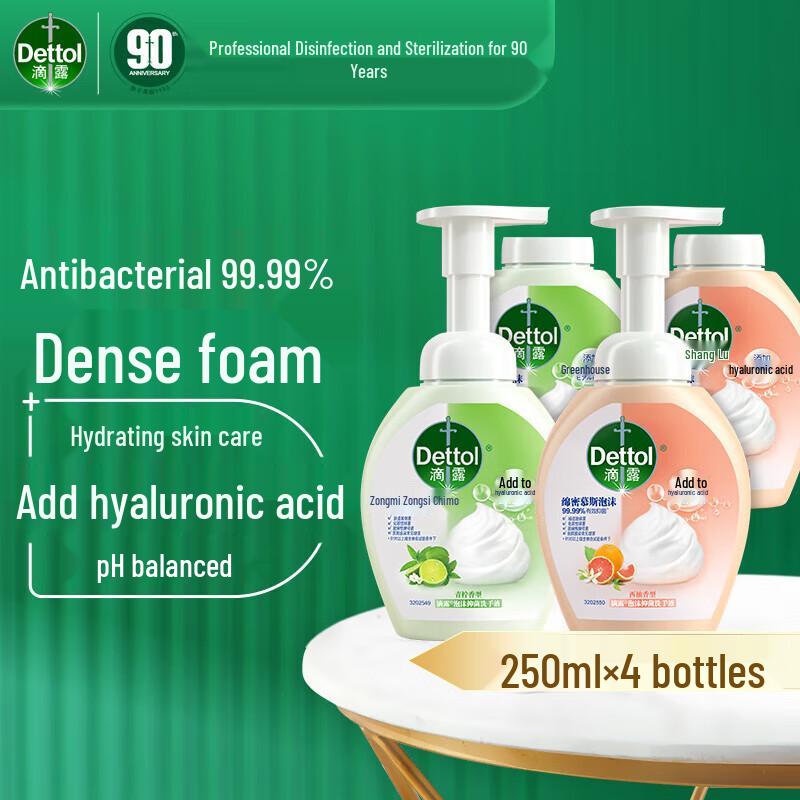 

Dettol Antibacterial Hand Wash with Hyaluronic Acid