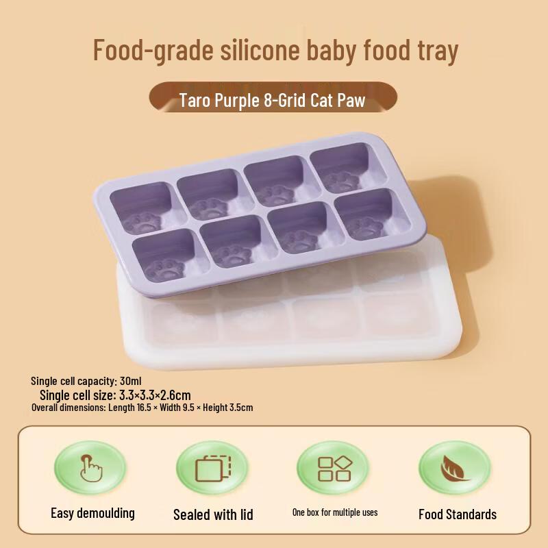 Silicone Baby Food Freezer Tray