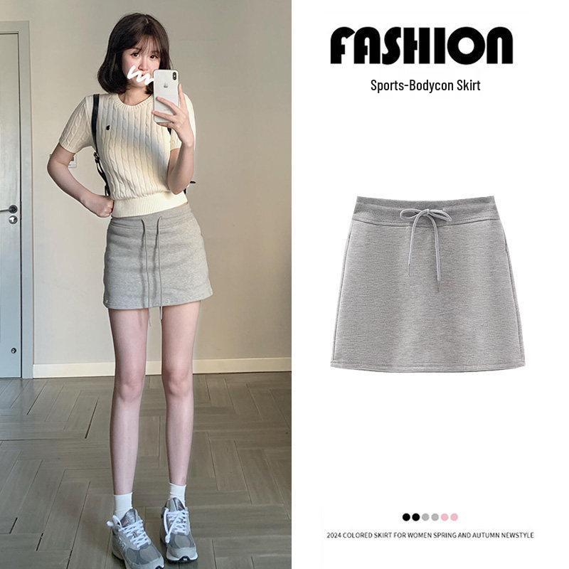 2026 Spring Korean Style Women's Gray Sporty High Waist Skirt - Casual Hip Wrap Sweatshirt Dress