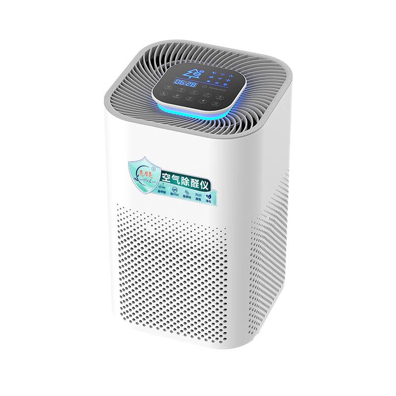 BeiduoYang Smart Formaldehyde Purifier