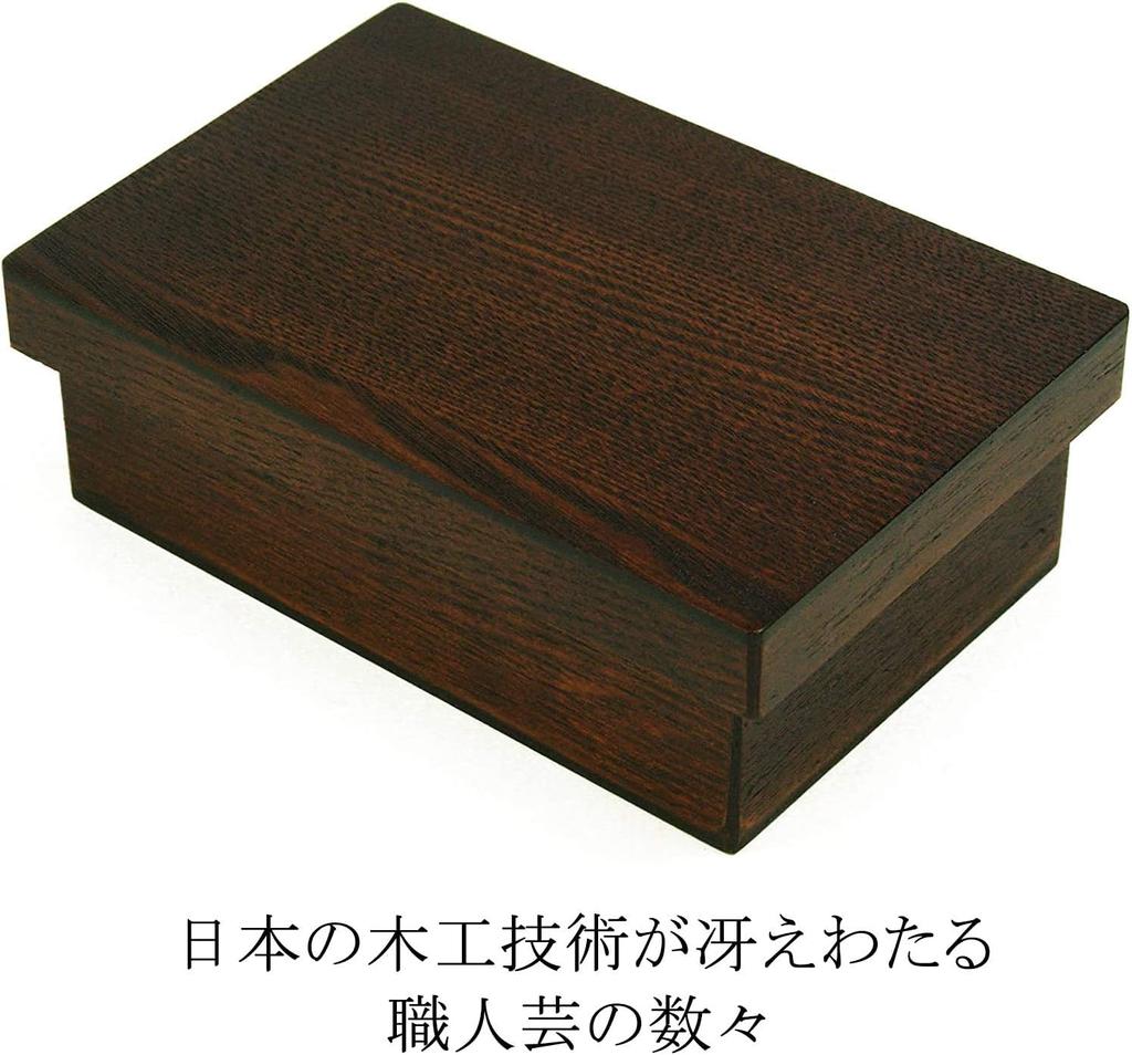 Osaka Choseido Magewappa Bento Long 1 Tier with 600cc Square Box, Angle, Large, T-Shaped Divider, (Beige Band, 600cc)