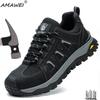 Steel Toe Safety Shoes Men Work Safety Boots Lightweight Breathable Comfortable Sneakers Men Boots Slip-resistant Shoes