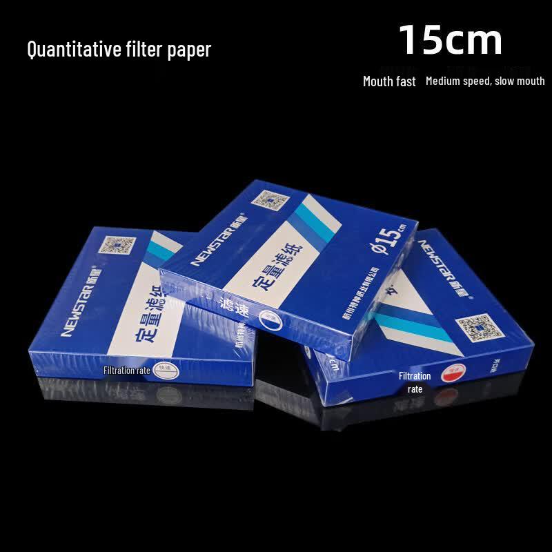 NEWSTAR Quantitative Filter Paper