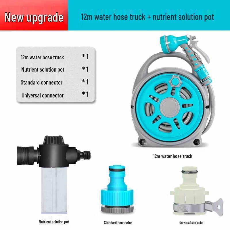 Mi Ling High-Pressure Car Wash Water Gun Set