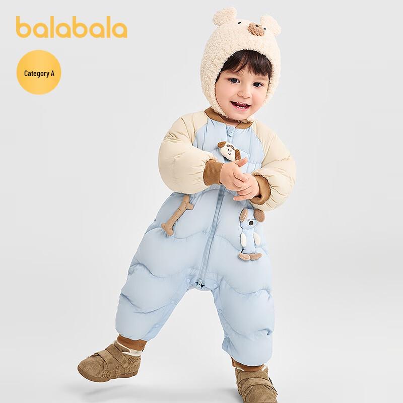 Balabala Infant Down Romper - Cozy Winter One-Piece
