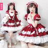 Japanese Style lolita Dress gothic style palace OP Dress, Lolita, girl, princess, maid outfit, women's fashion